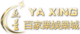 亚星游戏注册LOGO-专业在线娱乐平台